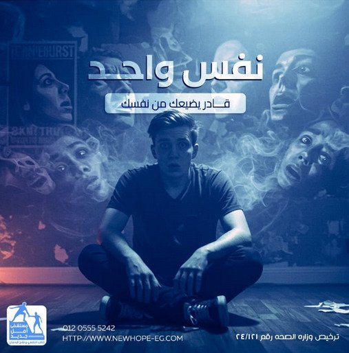 WhatsApp Image 2025 08 12 at 10.55.41 AM Home